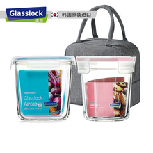 Glasslock韩国钢化玻璃粥碗便当盒饭盒微波炉加厚耐摔储物盒