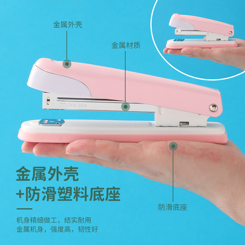 Macaron Color Mini Medium Stapler Student Home Office Macaron Color Multifunctional Stationery Stapler