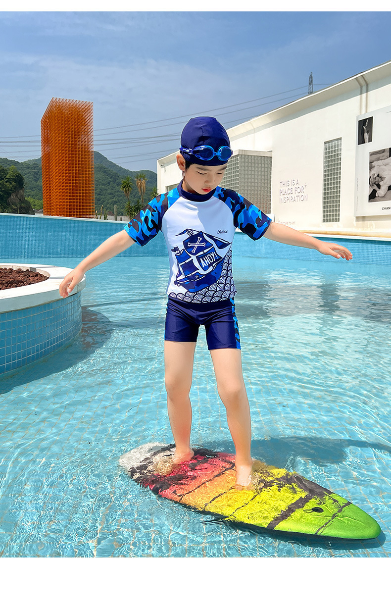 儿童泳衣男童中大童分体防晒泳装男孩游泳裤2024新款速干套装短袖