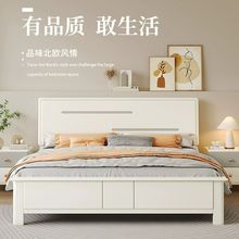 奶油风实木床现代简约白色烤漆1.5米单人主卧双人全实木大床1.8