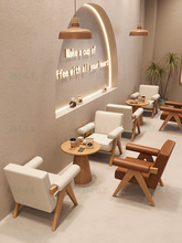 极简休闲咖啡厅椅网红洽谈区书屋奶茶店融合简餐茶咖沙发桌椅组合