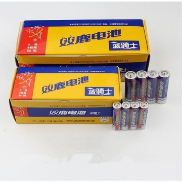 号规格型号规格标称容量标称电压价格(元)库存进货数量5号5号电池90