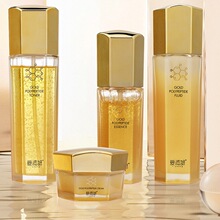 爱润妍奢宠黄金多肽冻龄霜50克_阿里巴巴找货神器