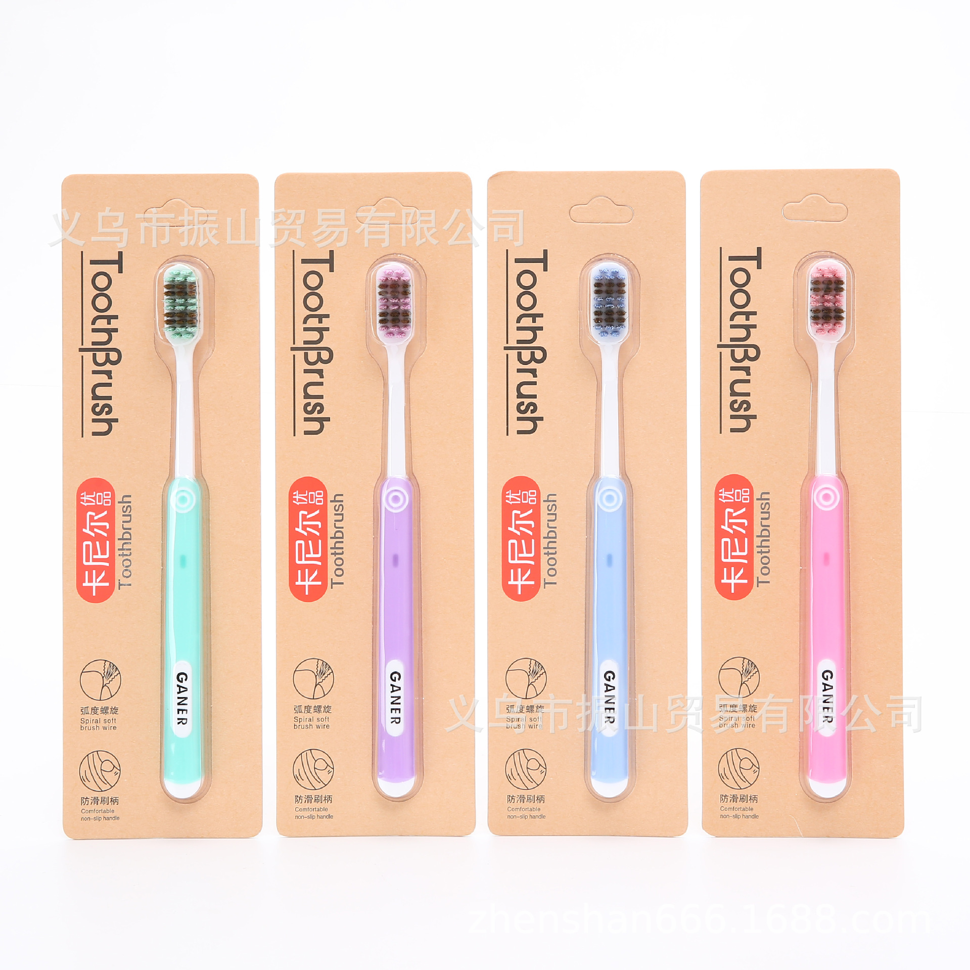 Canier Y73 Wide Bruch Head Fashion Toothbrush Handle Radian Spiral Soft-Bristle Toothbrush