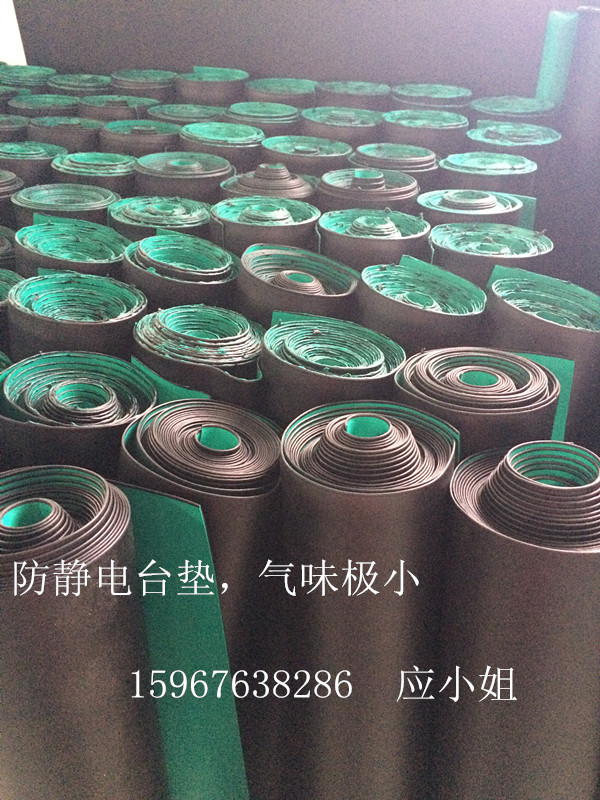【上海苏州深圳热销】gd508绿黑1:1的防静电台垫防静电桌垫胶皮