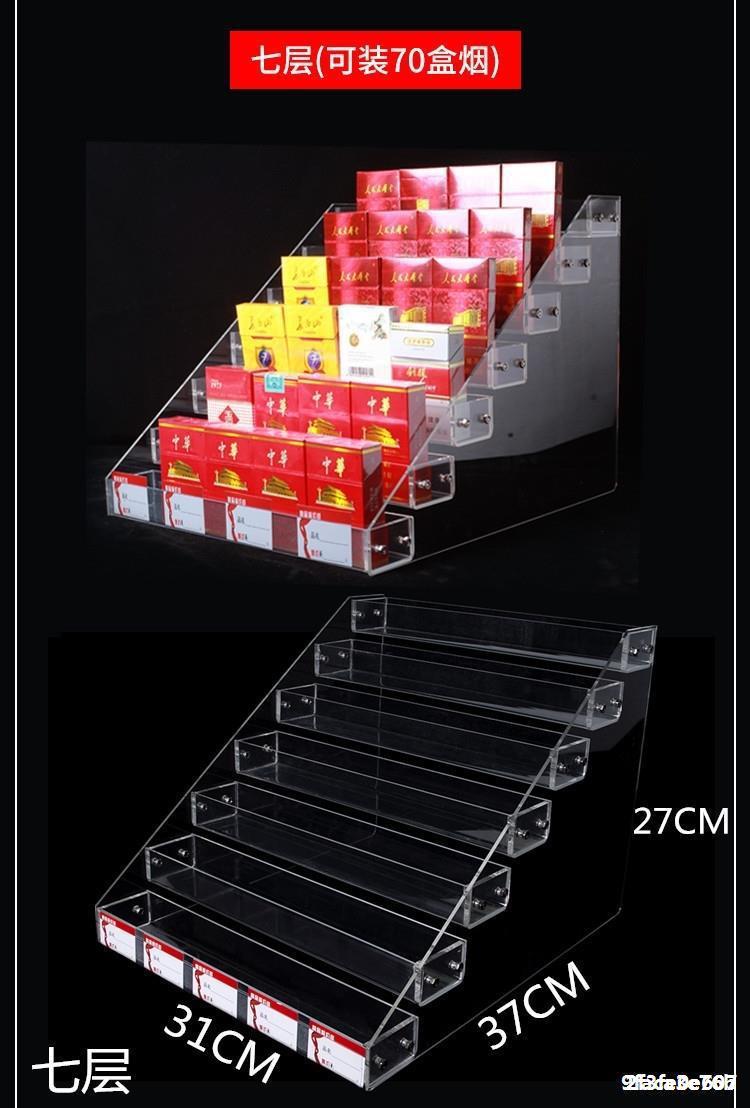 小型烟架烟架子挂墙式香烟架子陈列架烟盒烟包展柜商店收银台饭店