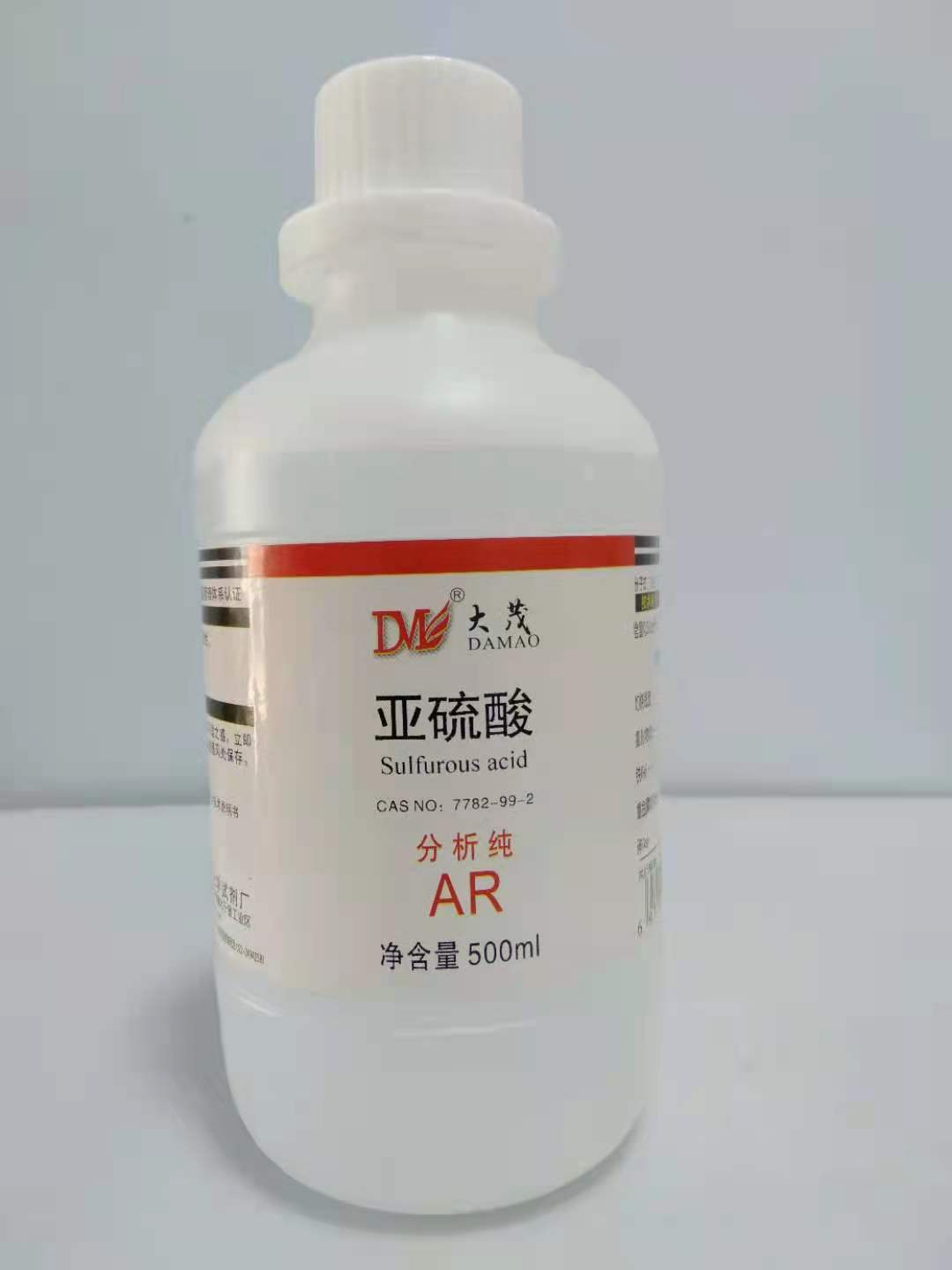 亚硫酸 分析纯500ml/瓶 二氧化硫水溶液 cas:7782-99-2