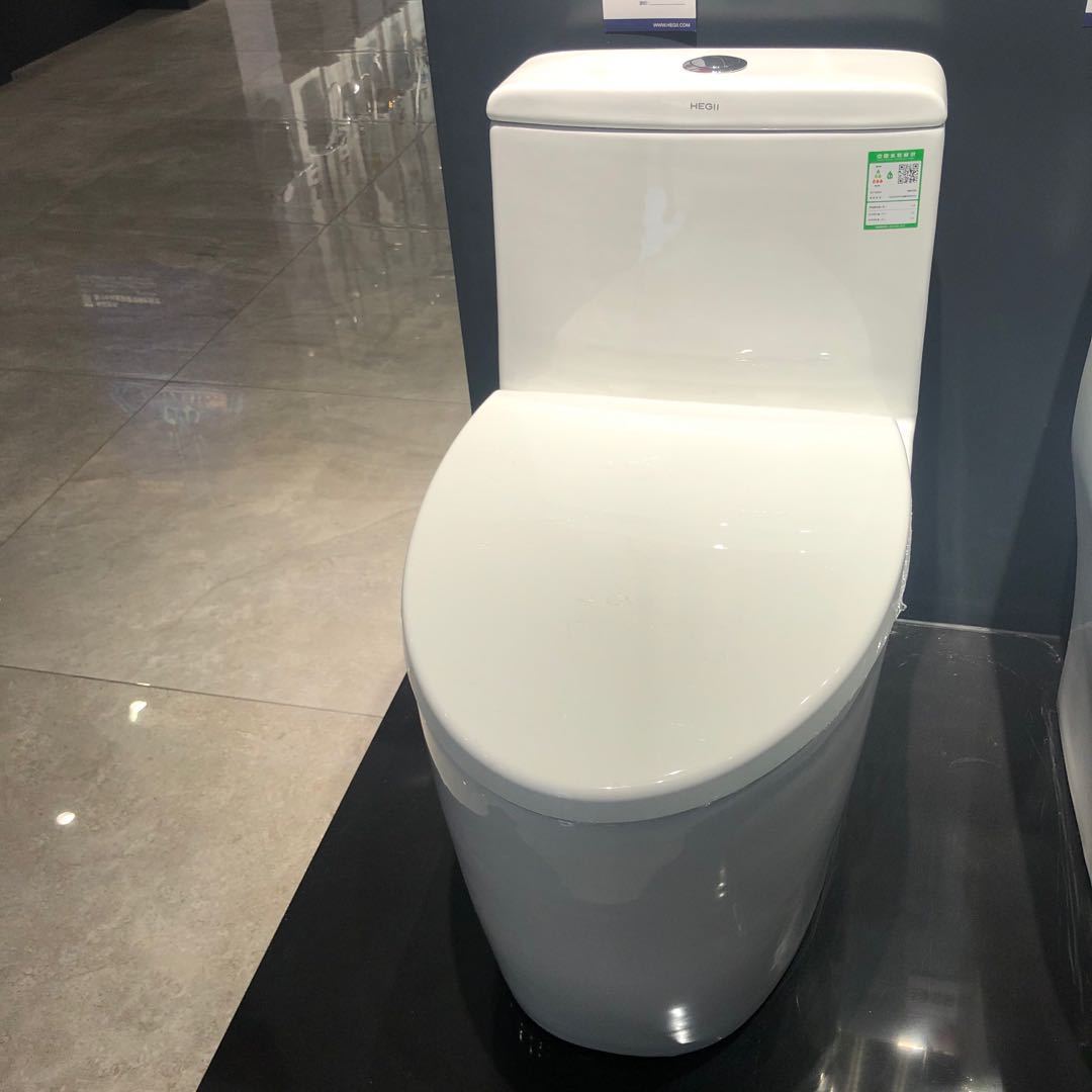 恒洁卫浴马桶hc0169pt/hc0170pt节水大口径虹吸式防臭坐便器