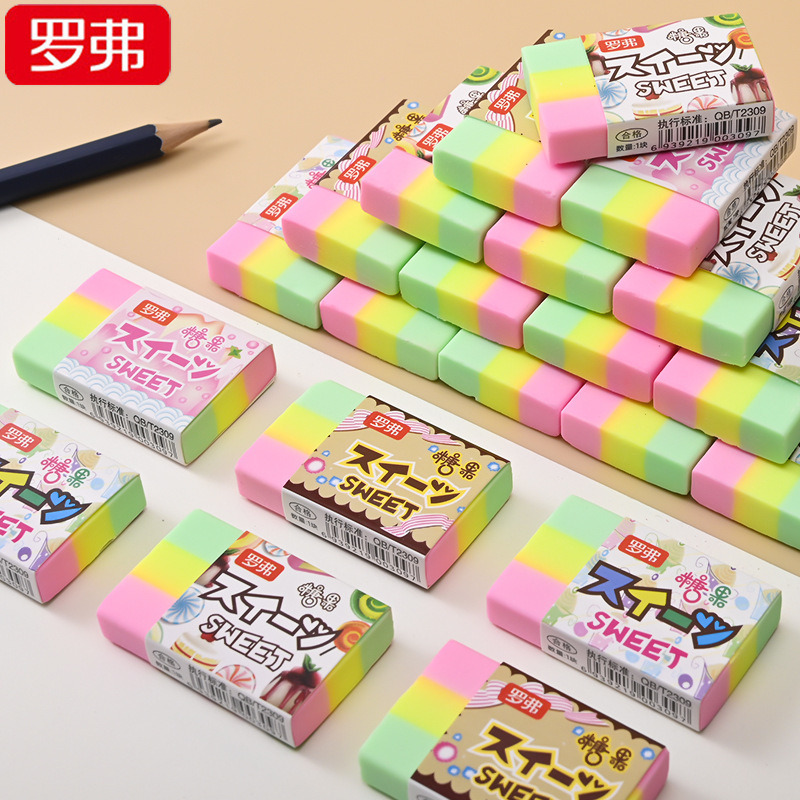 creative 2b rover eraser chip-free good-looking cute candy eraser for learning exam factory wholesale