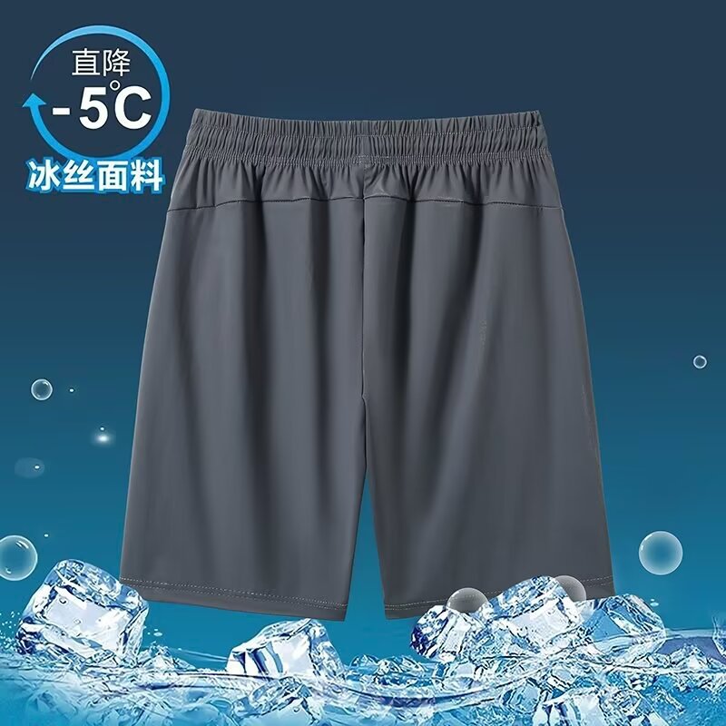 Ice Silk Shorts Men's Summer New Thin Breathable Quick-Drying Stretch Casual Running Sports Shorts