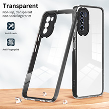 适用于摩托罗拉MOTOG62手机壳G84保护套G72透明G14防摔G53简约G23