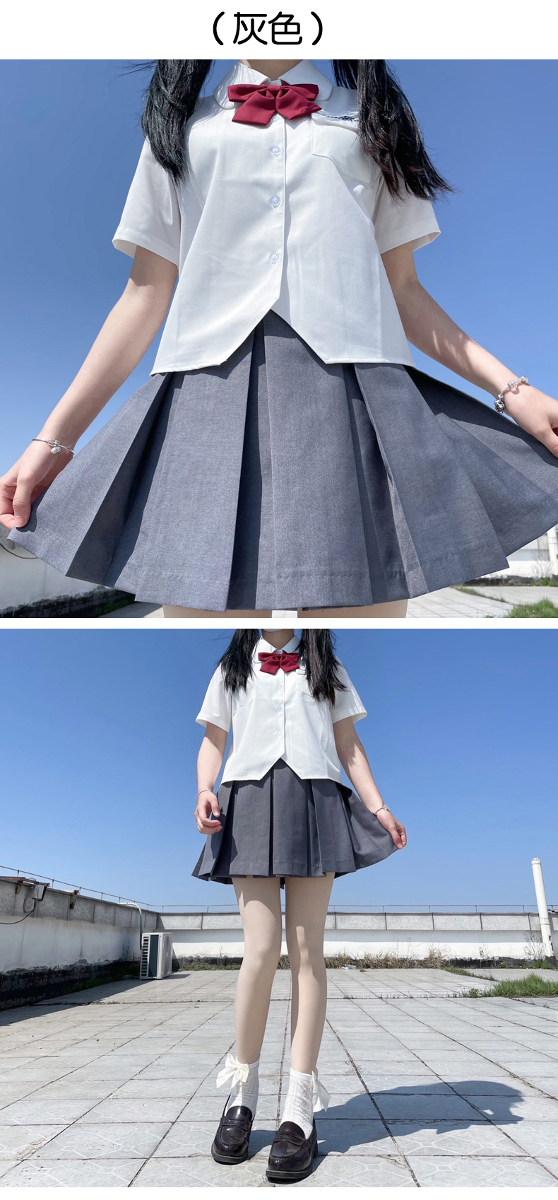 2021夏季新款半身裙八箱褶女裙夏jk学院风灰色裙半身裙学生裙