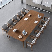 北欧全实木大长书桌简约家用办公电脑桌客厅长条桌简约现代办公桌