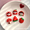 紅色卡通水果女孩系列DIY小飾品發夾玩具手機殼裝飾手工材料配件