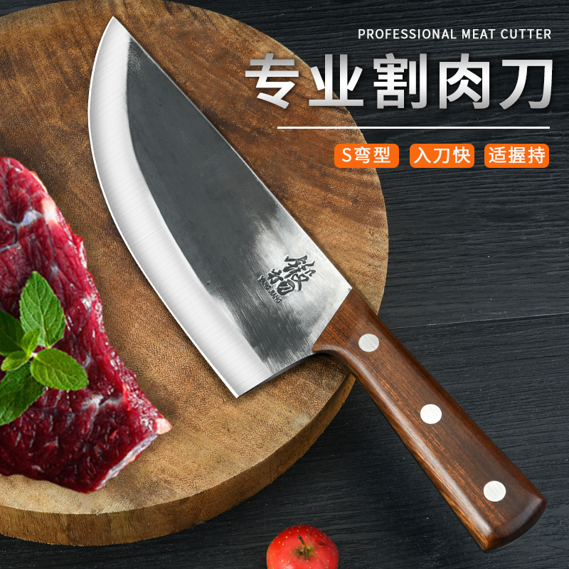 外贸批发锻打杀猪专用刀具剔骨尖刀屠夫卖肉分割猪肉刀屠一件代发