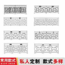 批发东阳木雕 中式仿古复古实木镂空雕花栏杆护栏工艺品 楼梯扶手