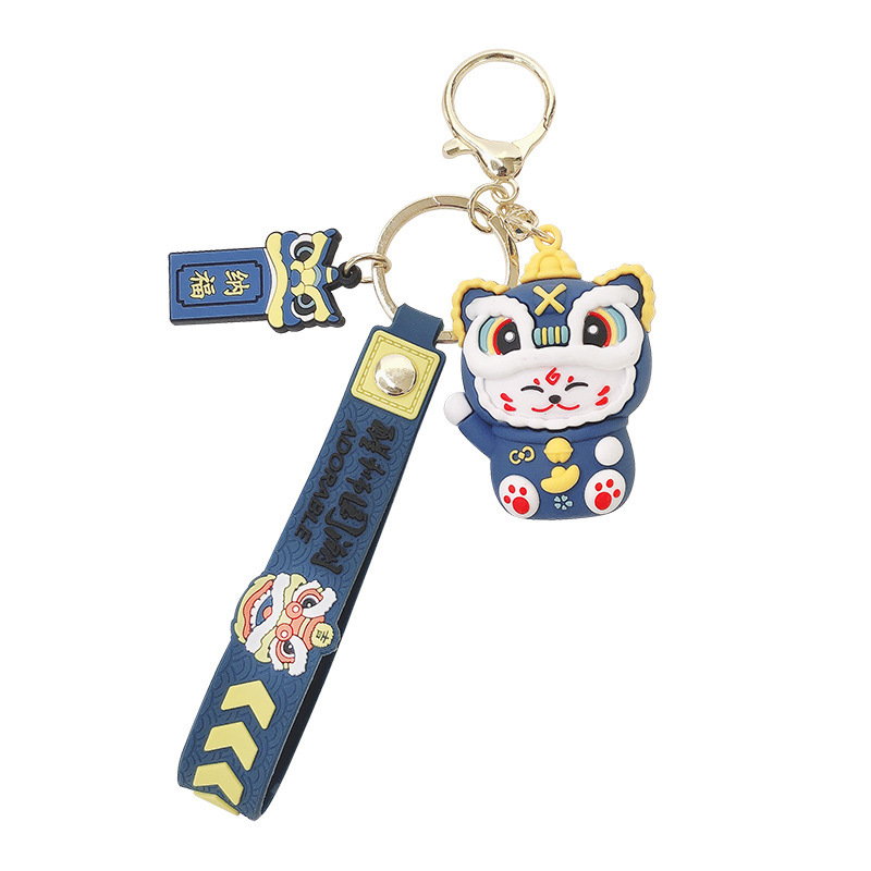 New Year National Tide Lion Key Chain Auspicious Rabbit Car Key Chain Pendant Gift Doll Machine Wholesale