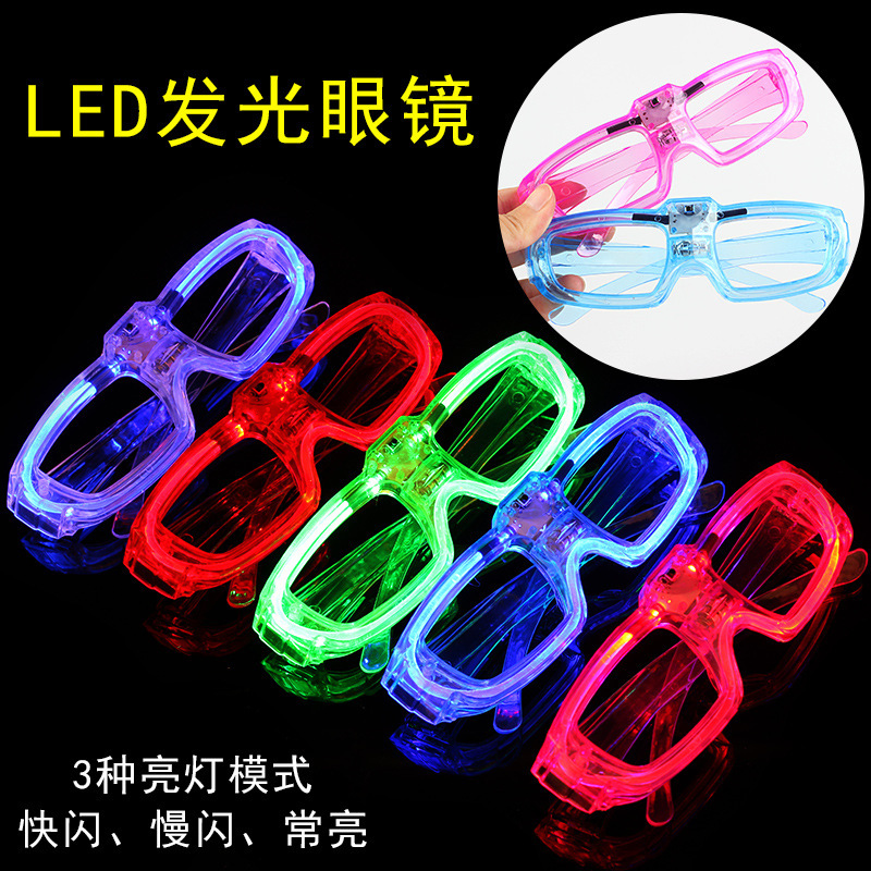 Cross-Border Hot Sale Led Luminous Glasses Christmas Party Square Cold Light Glasses Bar Nightclub Party Supplies Batch