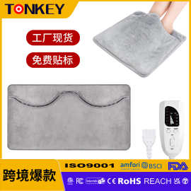 PSE认证跨境电热暖脚垫小电热毯发热脚套暖脚神器加热暖脚毯坐垫