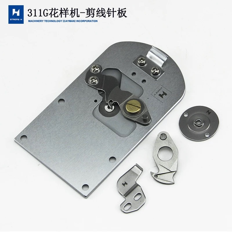 311G电脑花样机针板剪线组件326G 342G 3020自动剪线动定刀小针板