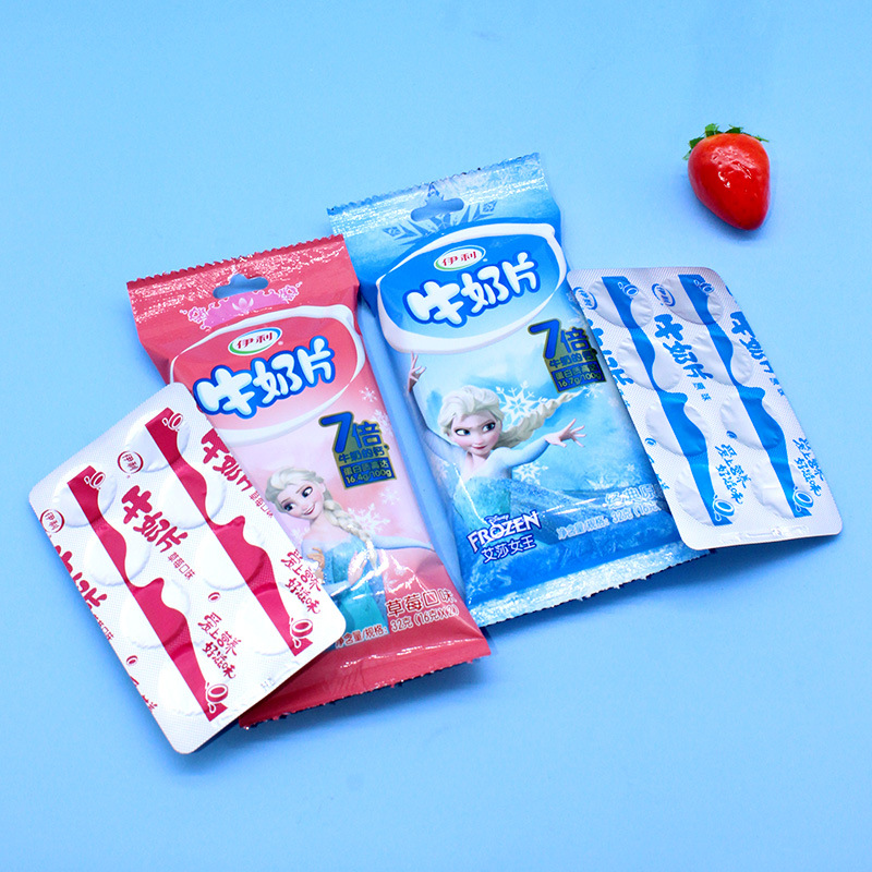 内蒙古干吃牛奶片32克袋装原味草莓味牛奶贝儿童零食奶酪乳制品