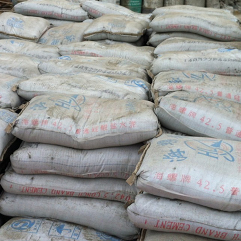 太仓海螺水泥425 宜兴325水泥 正品海螺水泥黄沙苏州专车配送50kg