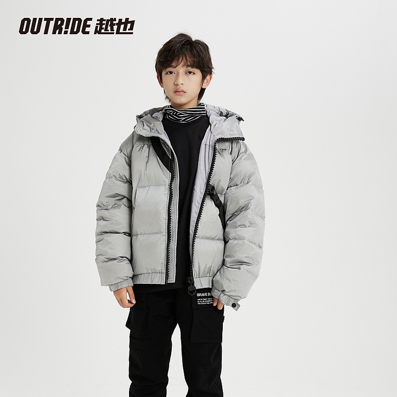 越也 安墨2021新款羽绒服棉服外套 品牌童装折扣直播一手货源批发