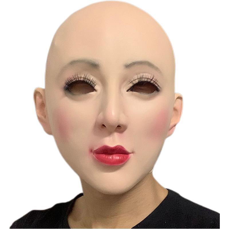伪娘面具