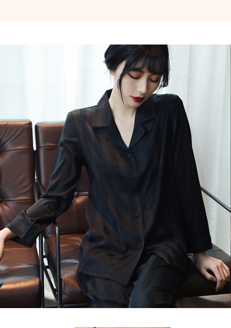 丝绸睡衣女条纹提花黑色宽松衬衫式长袖长裤可外穿韩版网红两件套