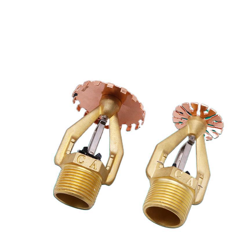 esfr-363/74度 dn25 早期抑制快速响应喷头 消防大空间仓库喷淋头