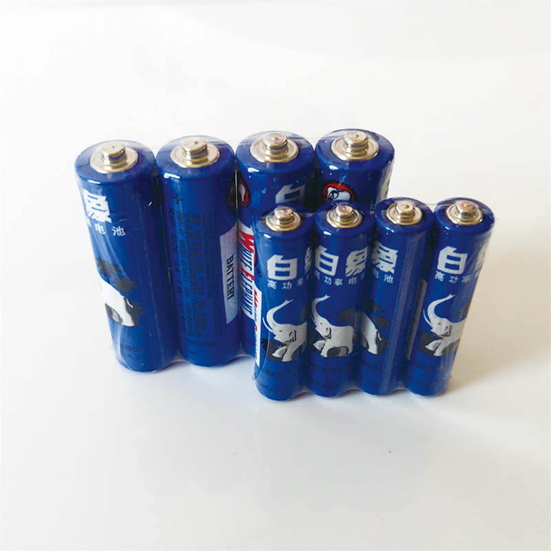 蓝白象5号7号电池碳性儿童玩具遥控器电池五号七号干电池