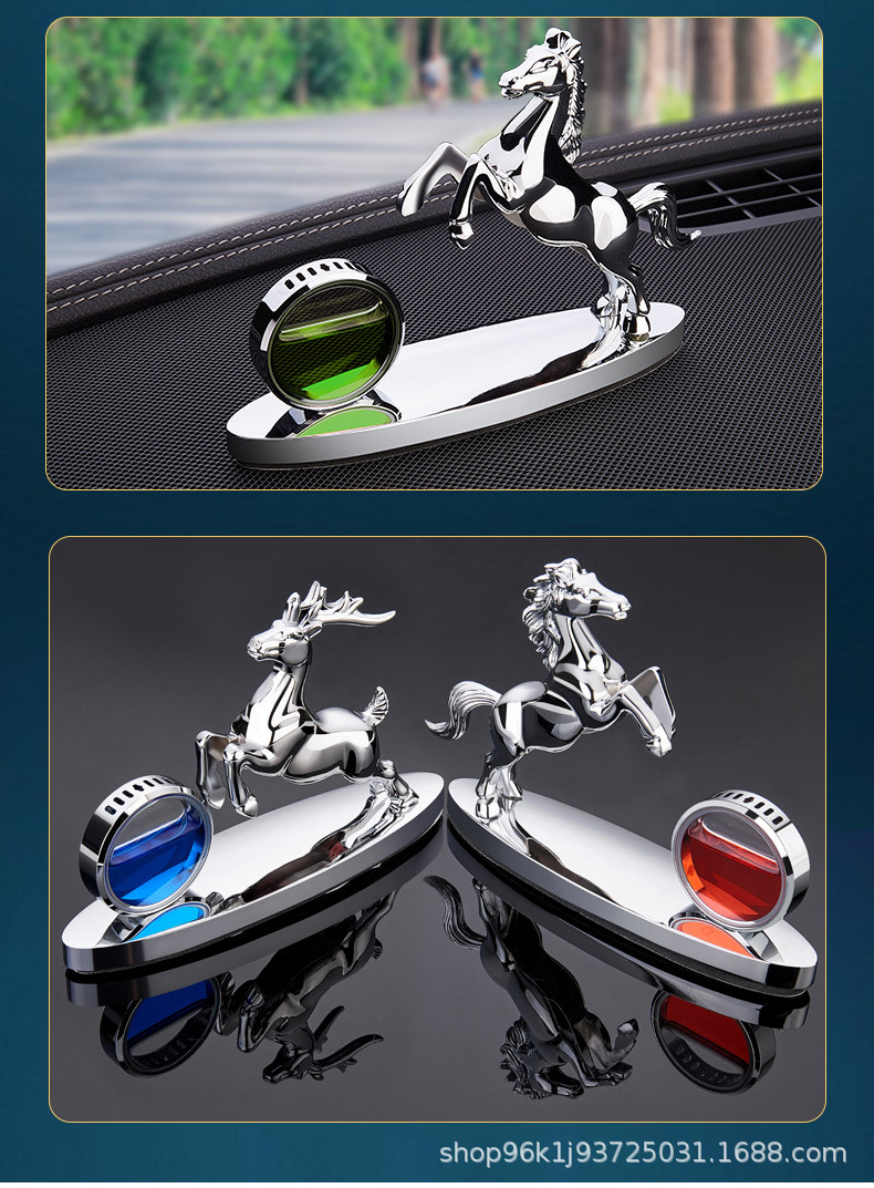 汽车香水新款车载摆件车内香水座合金摆件一鹿平安香水清新祛异味