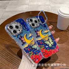 ins韩风蓝光水钻iPhone15Promax手机壳全包镜头支架苹果14/13适用