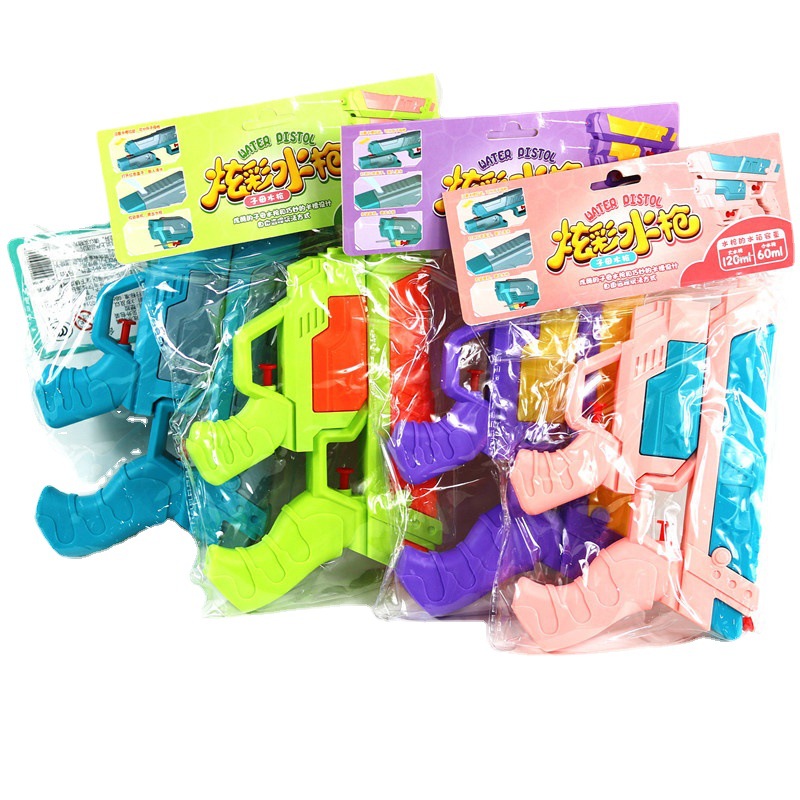子母水枪 儿童玩具水枪 宝宝夏季戏水水枪 10元玩具货源地摊批发