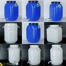 食品级塑料桶环保酵素桶25升50升L100斤圆桶带水龙头内盖加厚密封