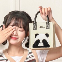 杂物社同款熊猫手提包原创女生迷你斜挎包可爱百搭上班手拎包
