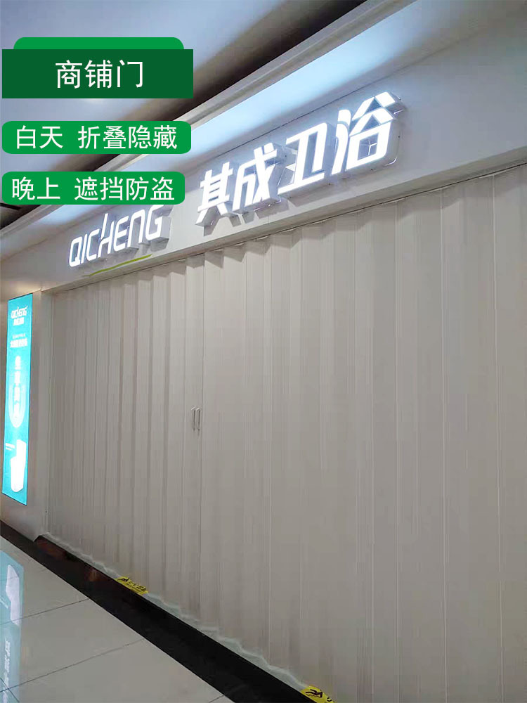 卫生间防水折叠门-卫生间防水折叠门厂家,品牌,图片,热帖-阿里巴巴