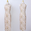 Honey Same item Plain Jane Retro tender grace girl Self cultivation Show thin daily Sleeveless cheongsam Dress Honey Same item Plain Jane Retro tender grace girl Self cultivation Show thin daily Sleeveless cheongsam Dress