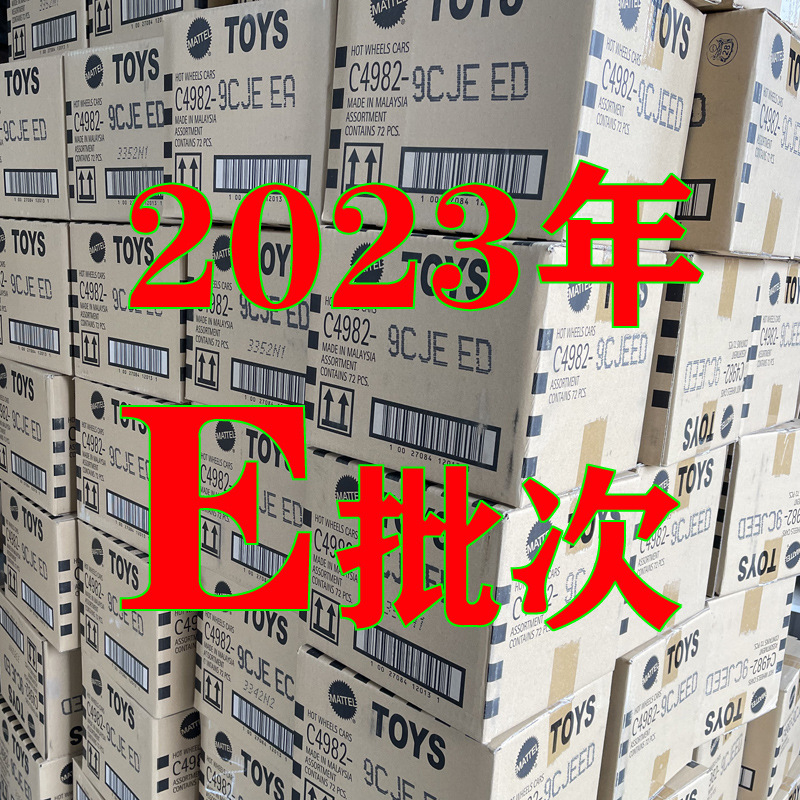 Hot Wheels Hot Small Sports Car Alloy Car Model C4982 Toys 2023 F Batch Full Box Wholesale Original Box