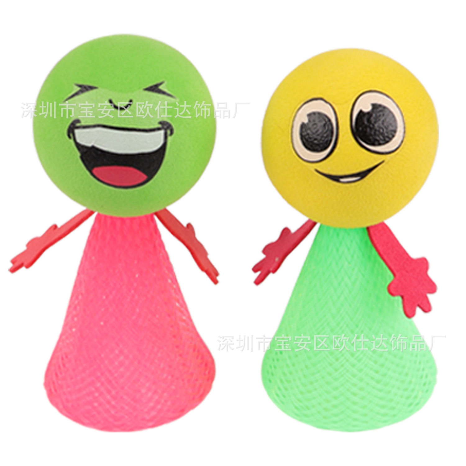弹力小飞人表情随机解压休闲娱乐亲子玩具-阿里巴巴