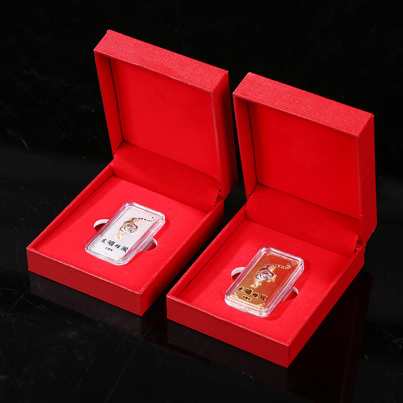 2022虎年金银小砖块彩绘虎啸雄风小金条收藏套装银行保险会销礼品