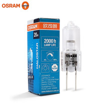 欧司朗（OSRAM） 卤素灯珠 12v 10w20w g4透明插针米泡溴钨灯 20W