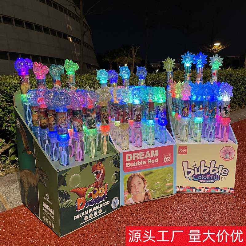 23 new bubble wand toy factory direct supply hot selling luminous promotional gifts park square bubble glow stick