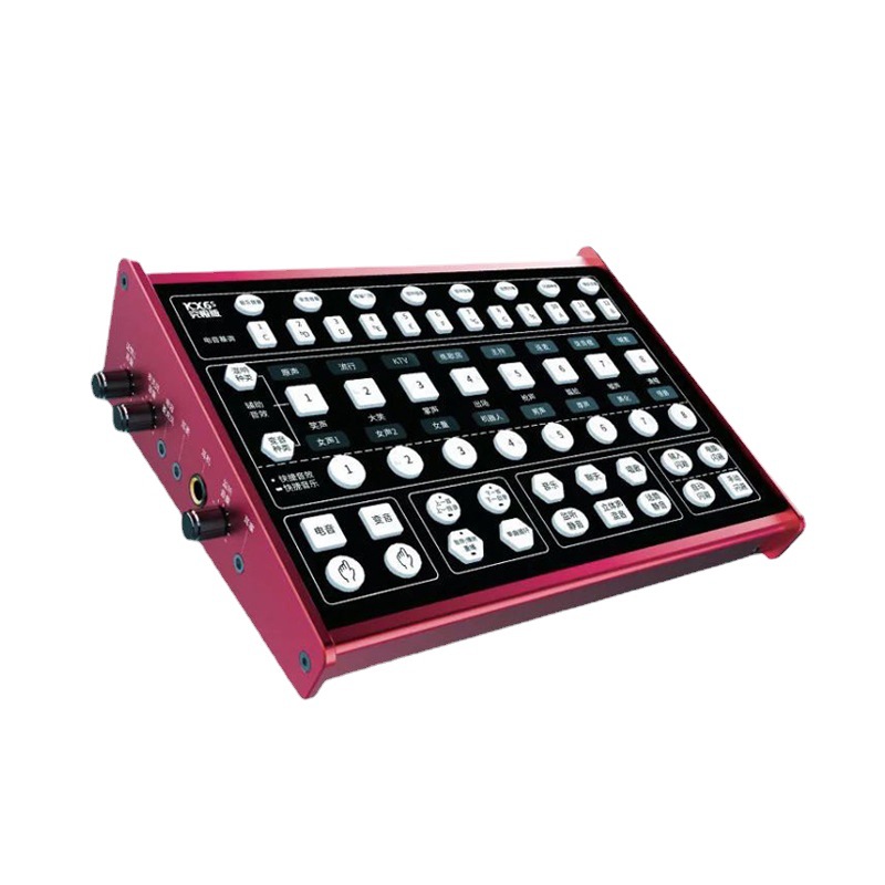 xox客所思kx6s 软硬件声卡主播唱歌喊麦录音k歌直播usb外置声卡