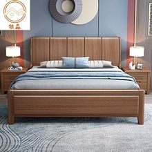 中式实木床现代简约胡桃木1.8米经济型双人床金丝檀木1.5米单人床