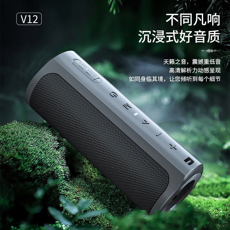 跨境60w大功率蓝牙音箱插卡超重低音炮户外防水大音量无线音响