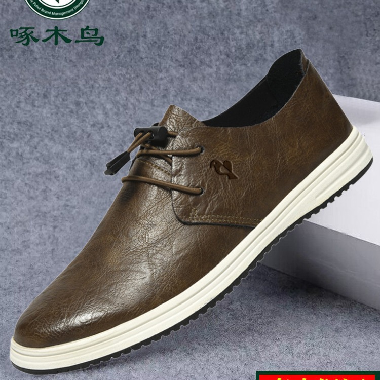 啄木鸟正品男鞋2024春季休闲皮鞋男士真皮透气百搭软底防滑鞋子潮