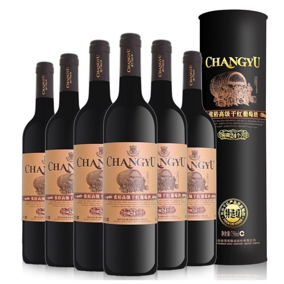 张/裕正品红酒 窖藏24个月特选级赤霞珠干红葡萄酒750ml*6瓶整箱