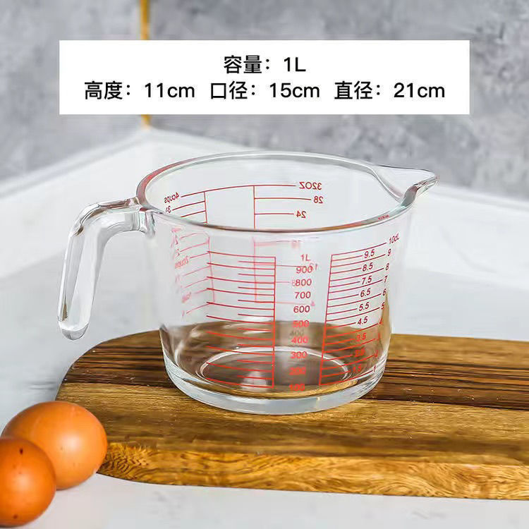 Egg Beating Glass Measuring Cup Food Grade Scale Glass Household Heatproof Baking Mixing Bowl Measuring Measuring Cup