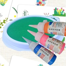 儿童手指画彩色30ml印油 圆形印泥专用可水洗速干印油diy